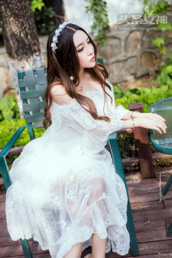 余定邦