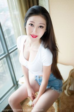 地位变