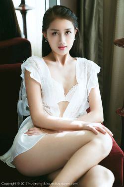 执法女先锋