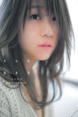 棒棒第6集免费观看二人世界