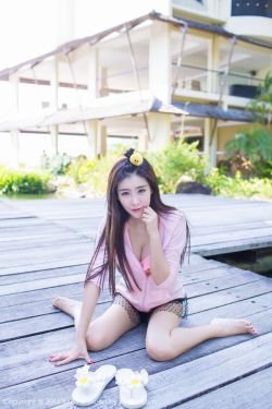 是好朋友的周末