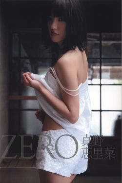 乡村爱情协奏曲 电视剧