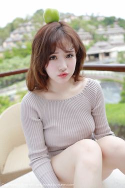 婚前昏后