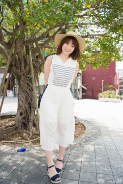 五十里桃花坞