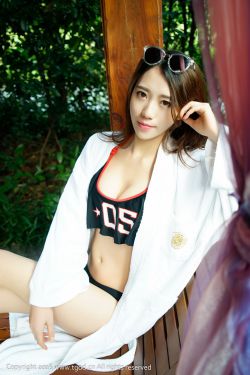 青春创业手册 电视剧